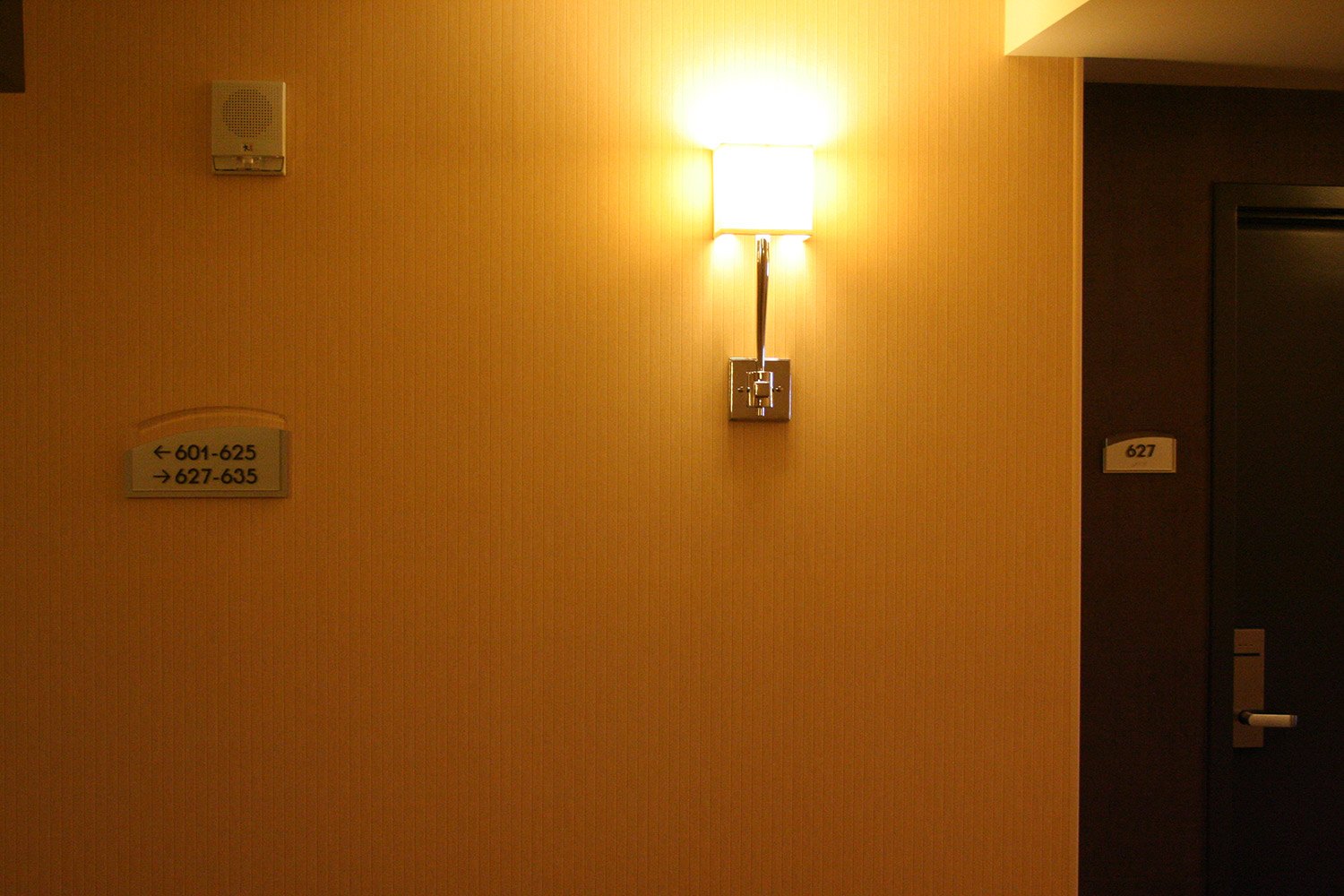 AS_Hilton-Room-Finding-and-Room-Number_12'08