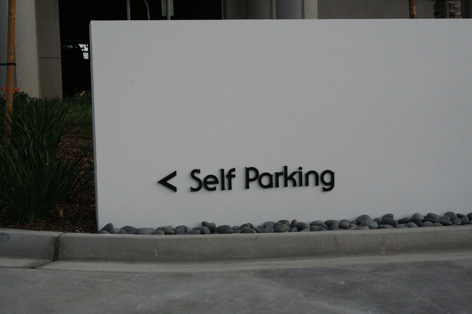 AS_Hilton-Self-Parking-Sign_12'08